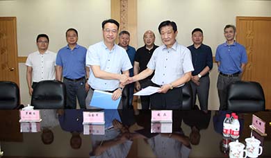 中圣清洁能源公司与南京汽轮电机（集团）有限责任公司签订战略合作协议